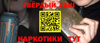 spice Гатчина