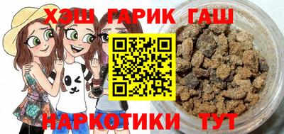 apvp Гагарин