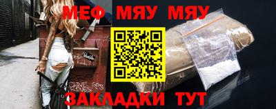 бошки Гай
