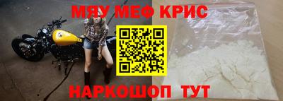 ГАЛЛЮЦИНОГЕННЫЕ ГРИБЫ Гусиноозёрск