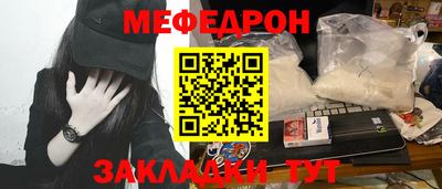 apvp Гагарин