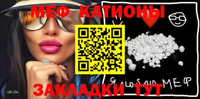 бошки Гай