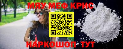 бошки Гай