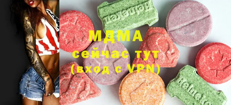 MDMA молли  MEGA ССЫЛКА  Донецк 